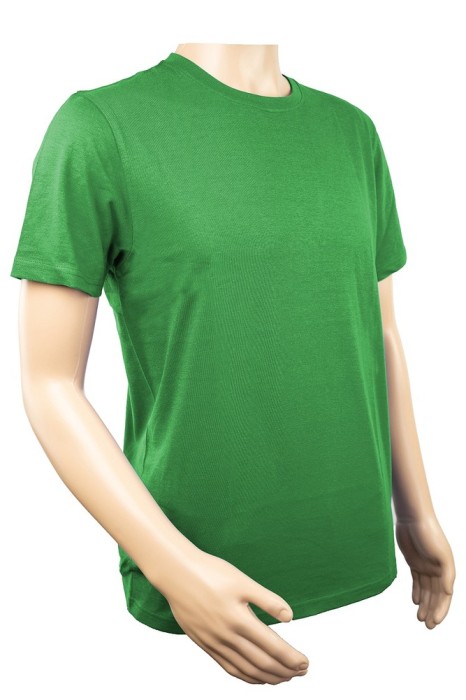 Tricou T-SHIRT 180 GRN