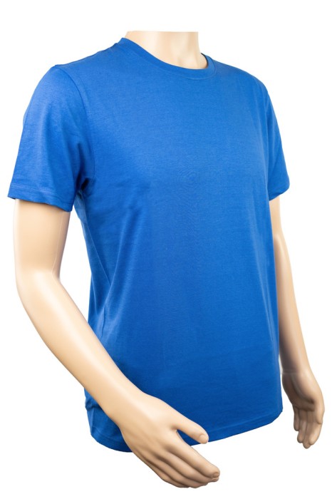 Tricou T-SHIRT 145 RBL